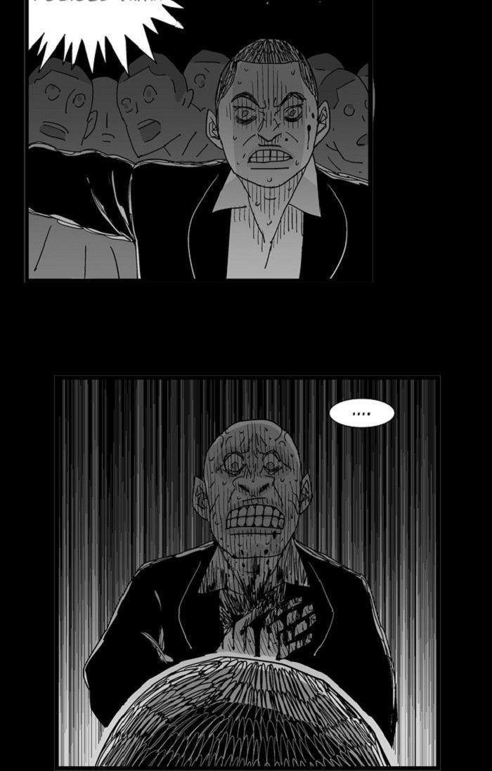 Hellper Chapter 105 - Page 17