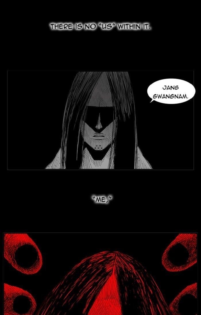 Hellper Chapter 105 - Page 45