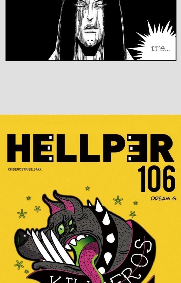 Hellper Chapter 106 - Page 20