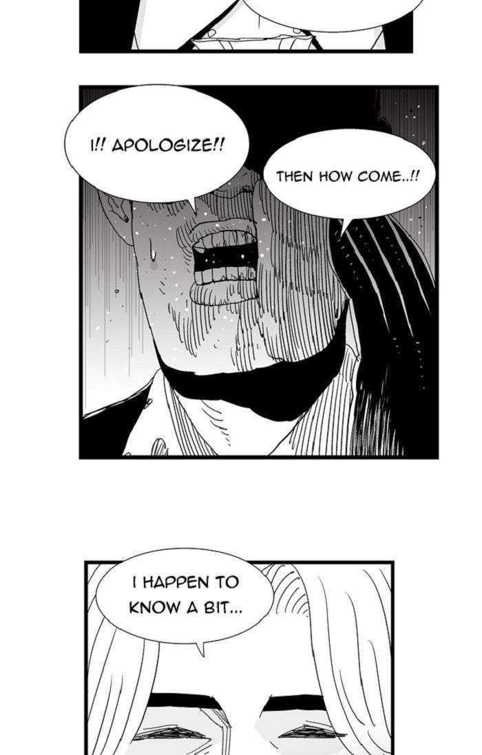 Hellper Chapter 109 - Page 24