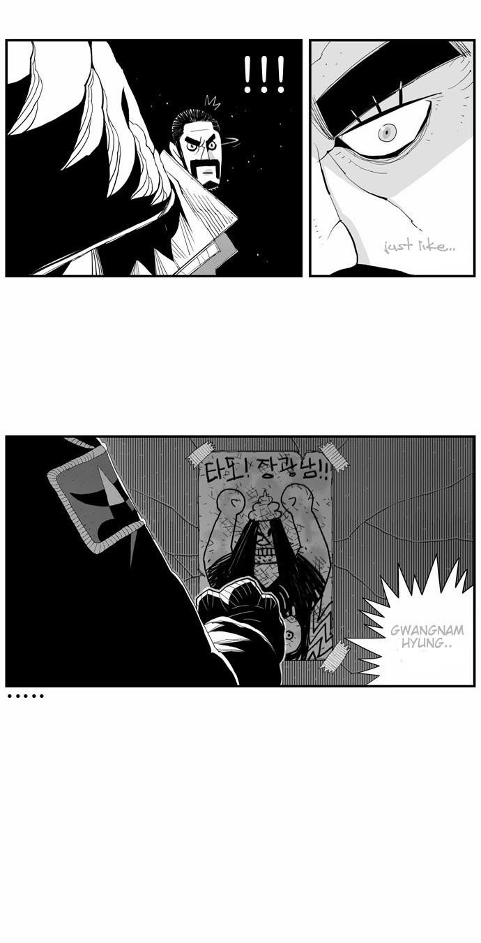 Hellper Chapter 11 - Page 16