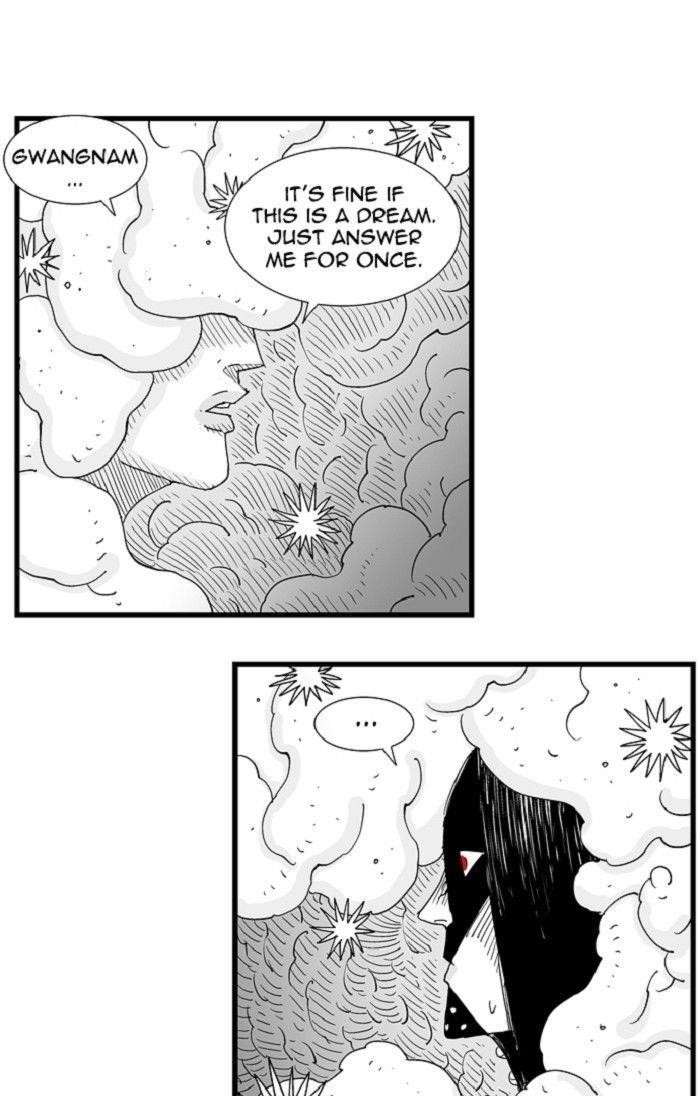 Hellper Chapter 110 - Page 12