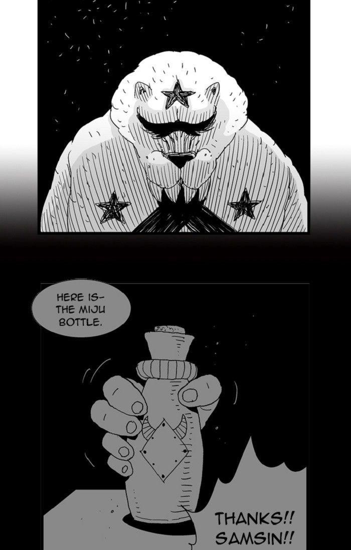 Hellper Chapter 114 - Page 35