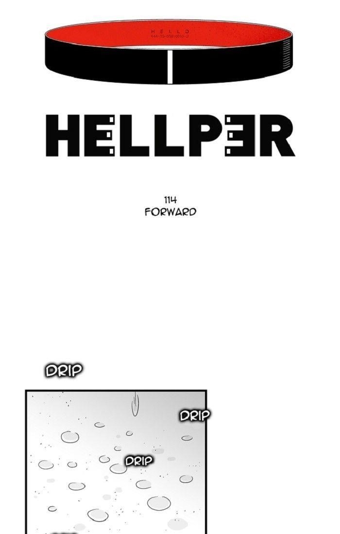 Hellper Chapter 115 - Page 11