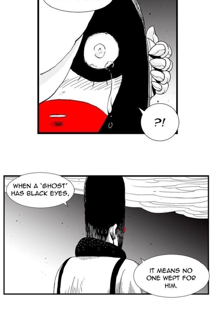 Hellper Chapter 116 - Page 11