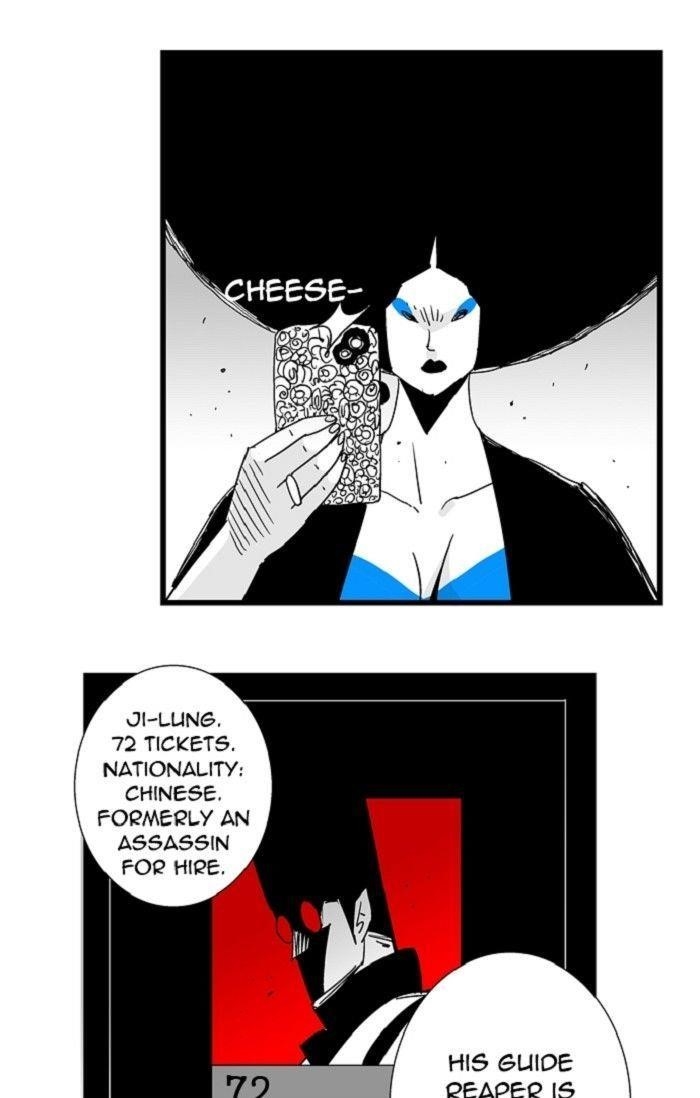 Hellper Chapter 117 - Page 20