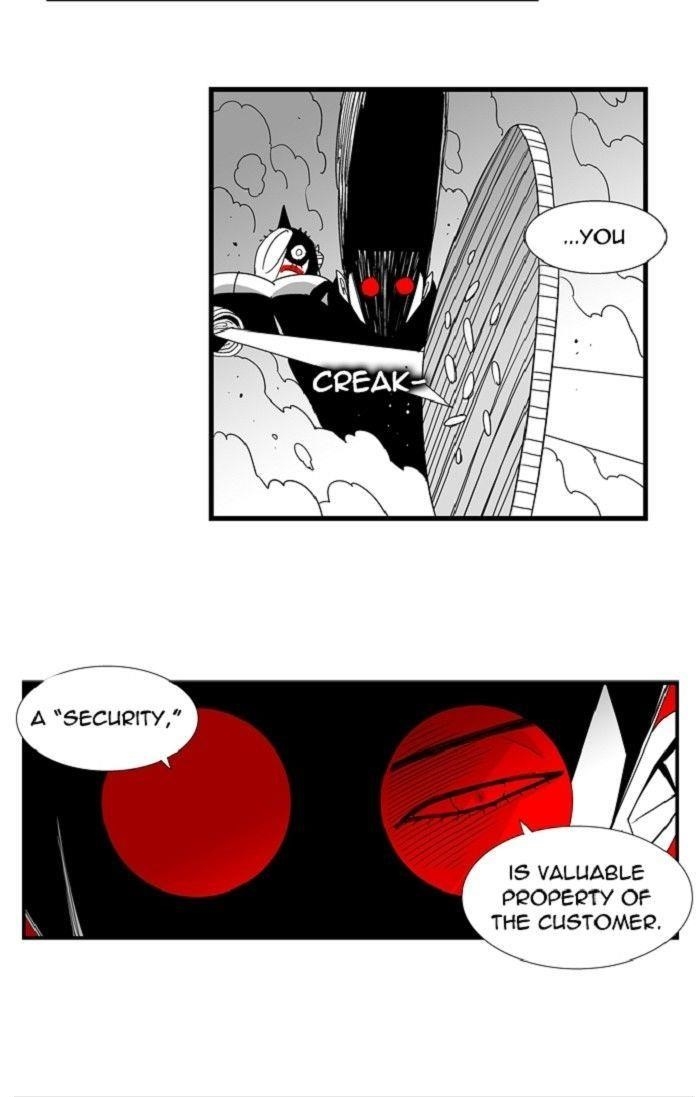 Hellper Chapter 117 - Page 27