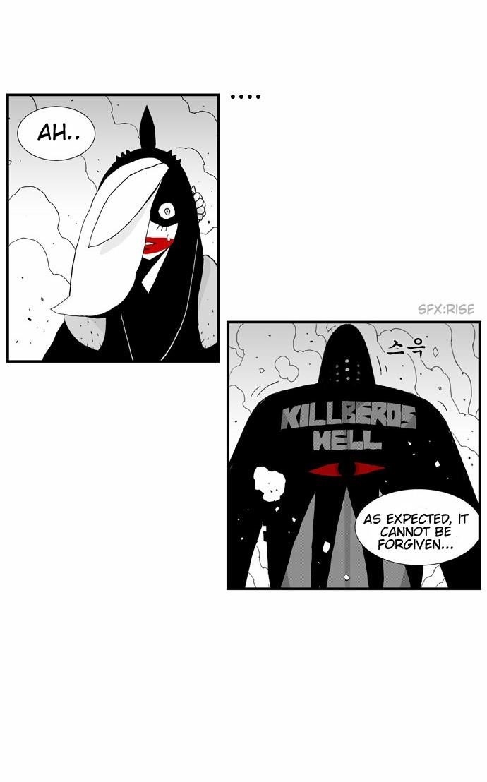 Hellper Chapter 12 - Page 18