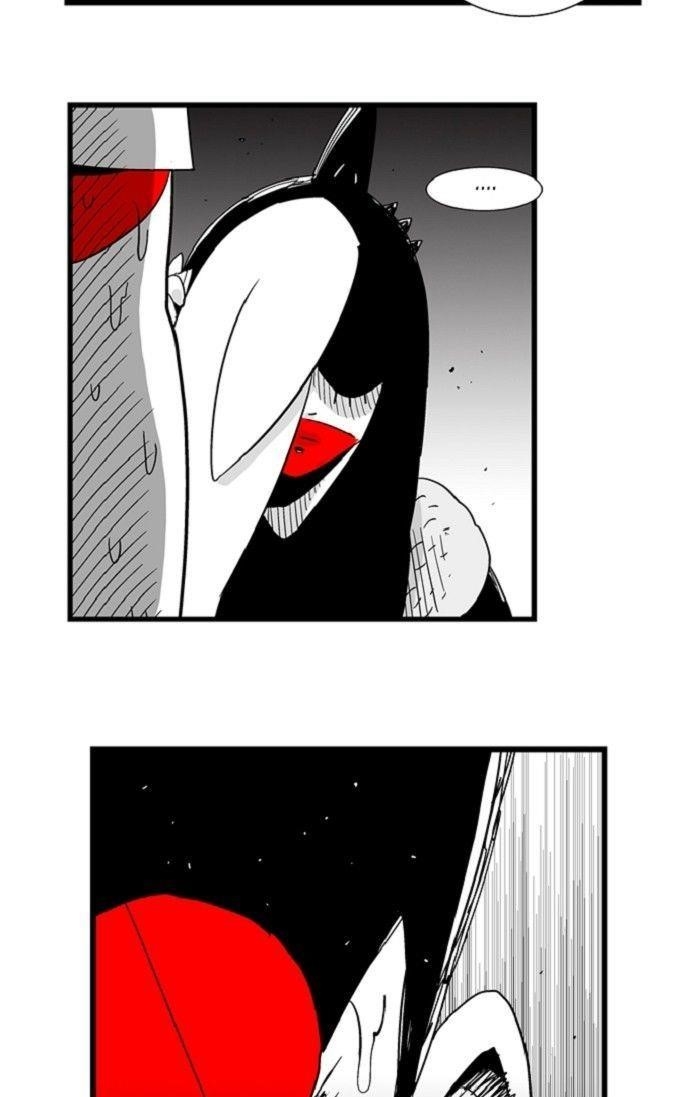 Hellper Chapter 124 - Page 12