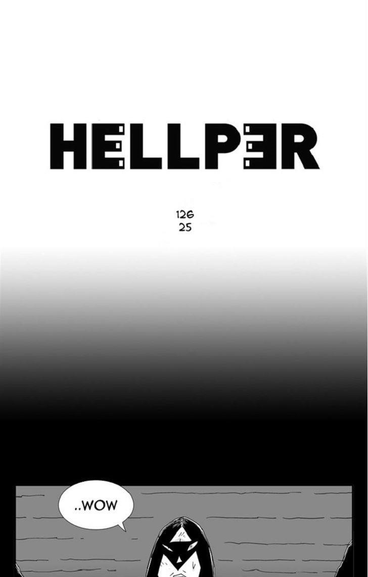 Hellper Chapter 126 - Page 1