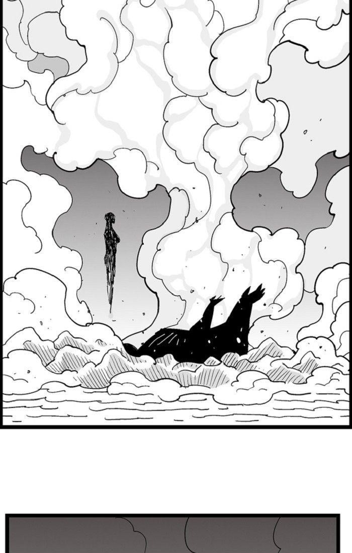 Hellper Chapter 132 - Page 40