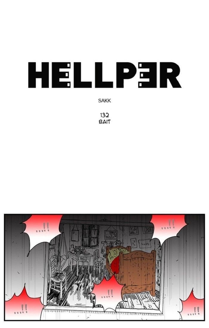 Hellper Chapter 133 - Page 1