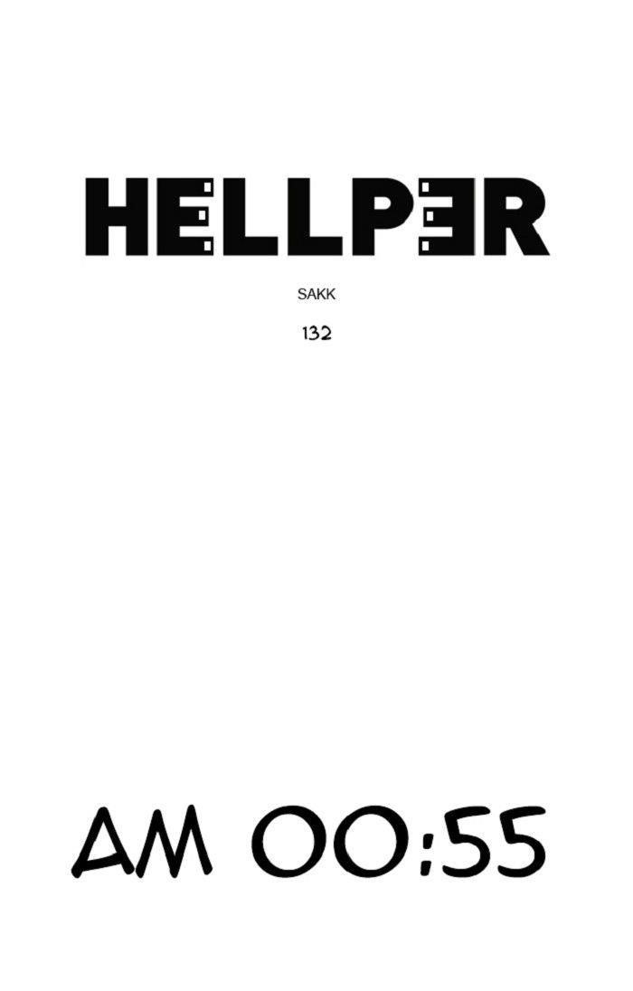 Hellper Chapter 135 - Page 1