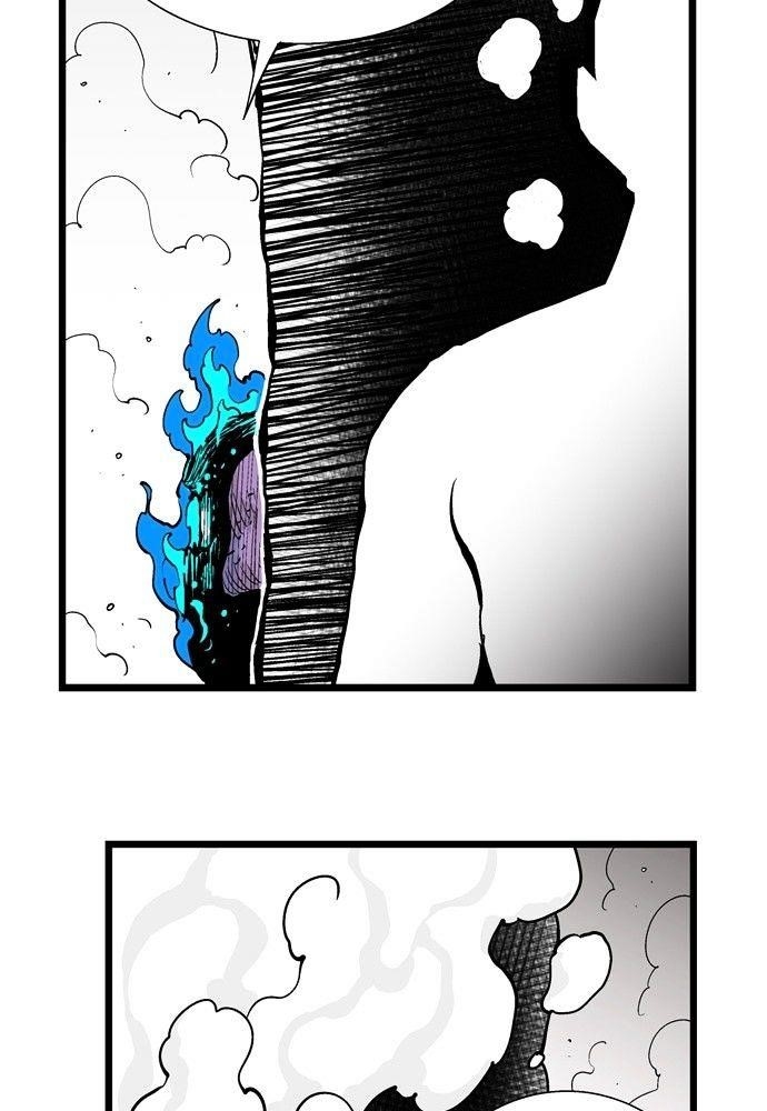 Hellper Chapter 140 - Page 6