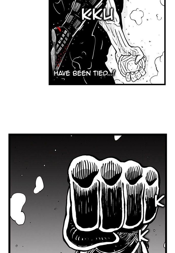 Hellper Chapter 141 - Page 26