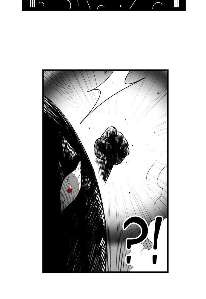 Hellper Chapter 141 - Page 31