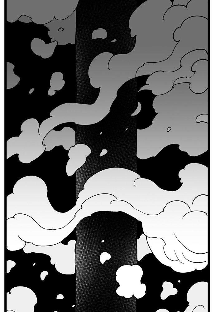 Hellper Chapter 145 - Page 32