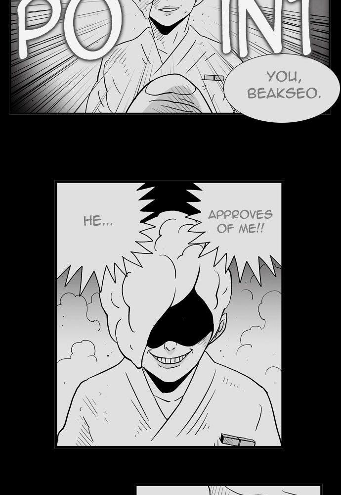 Hellper Chapter 145 - Page 43