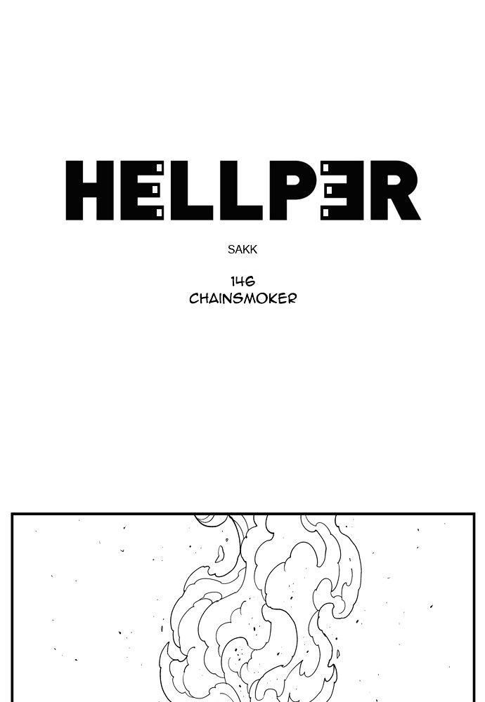 Hellper Chapter 147 - Page 1