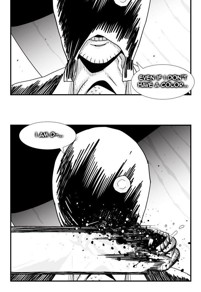 Hellper Chapter 147 - Page 11