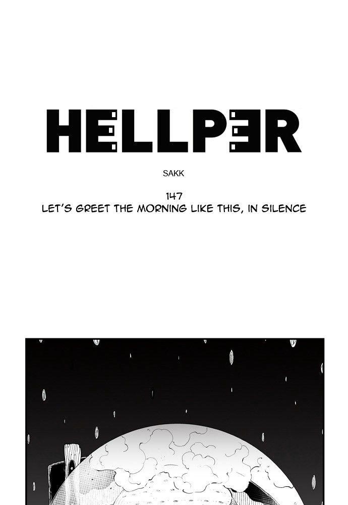 Hellper Chapter 148 - Page 1