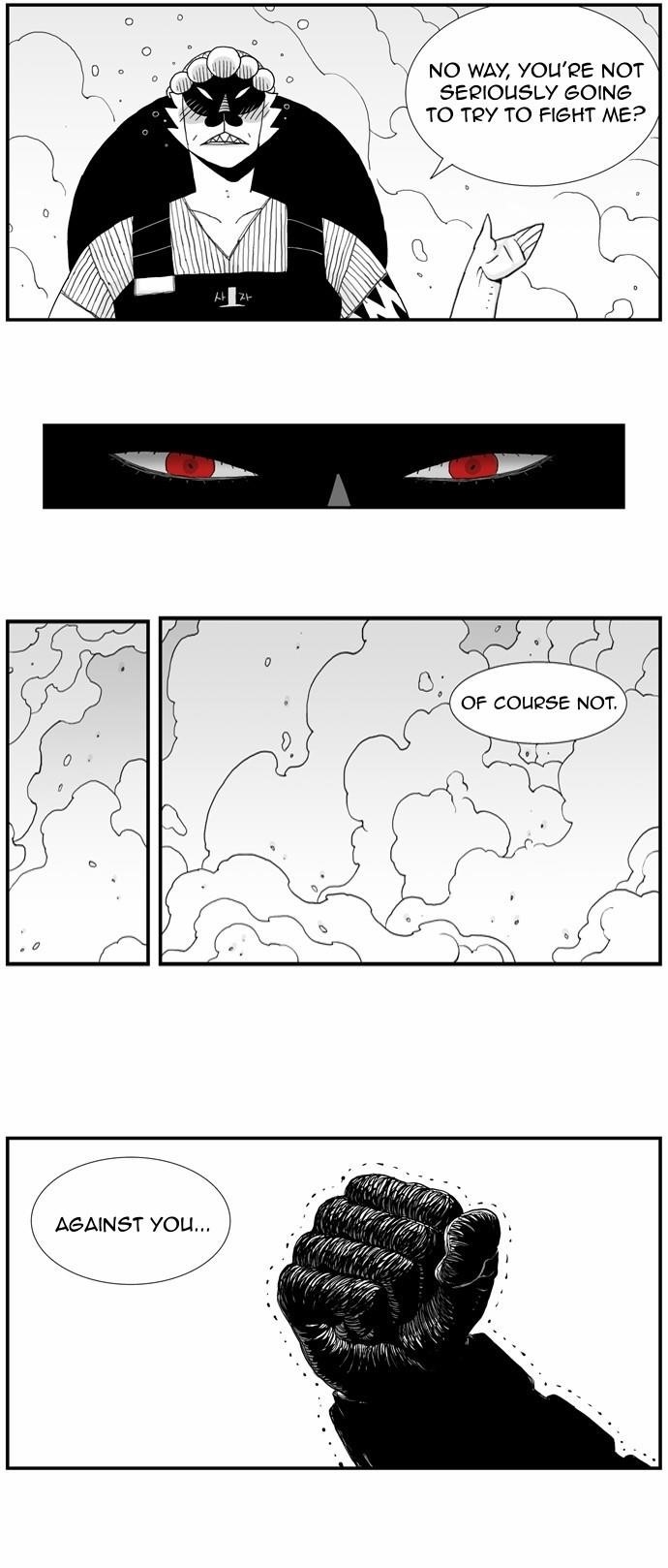 Hellper Chapter 15 - Page 23