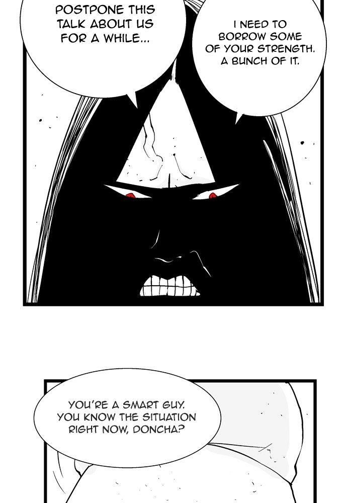 Hellper Chapter 154 - Page 21