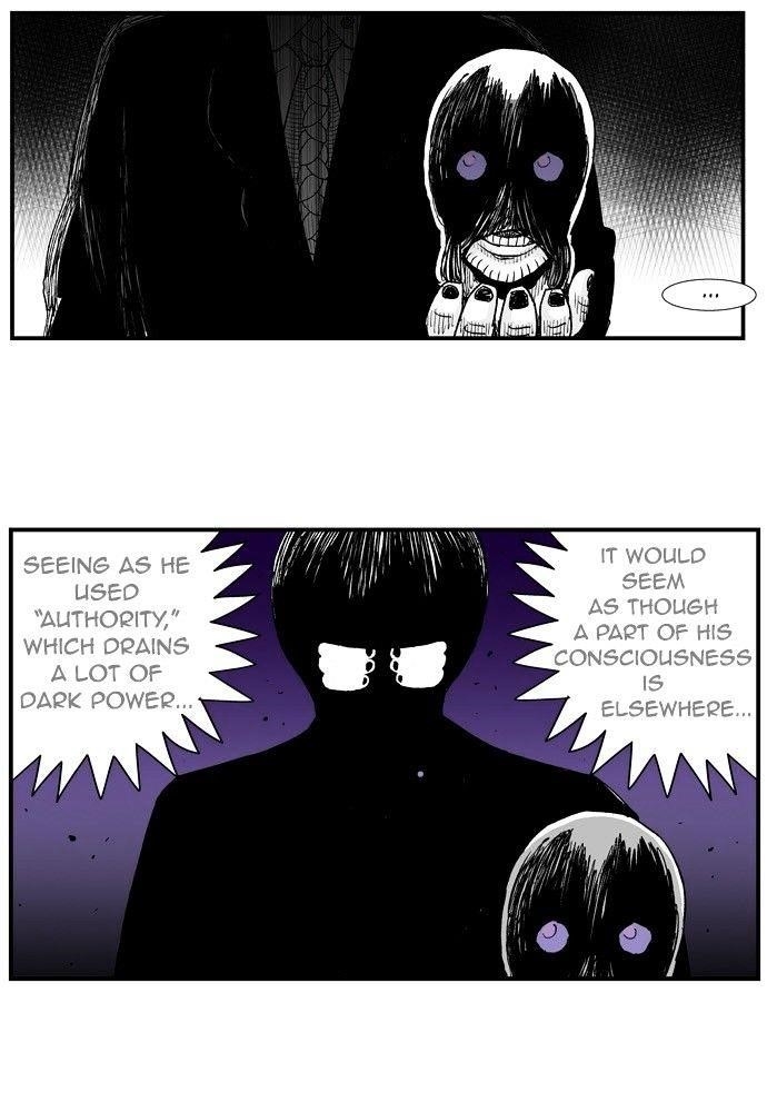 Hellper Chapter 155 - Page 5