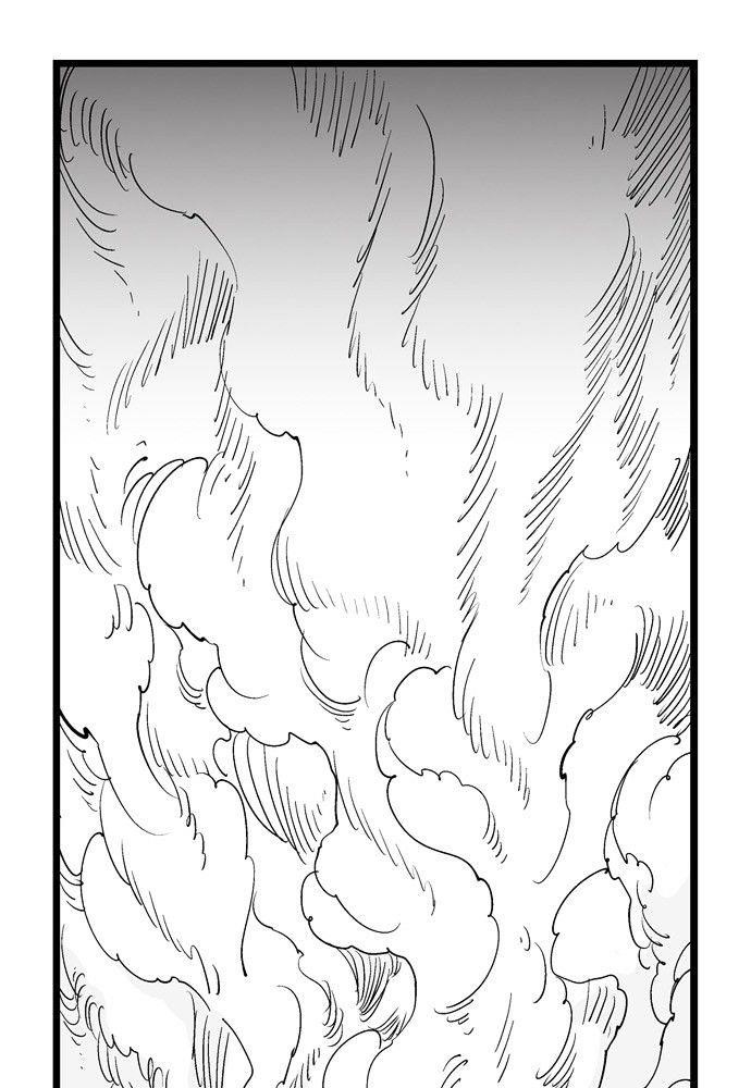 Hellper Chapter 160 - Page 6