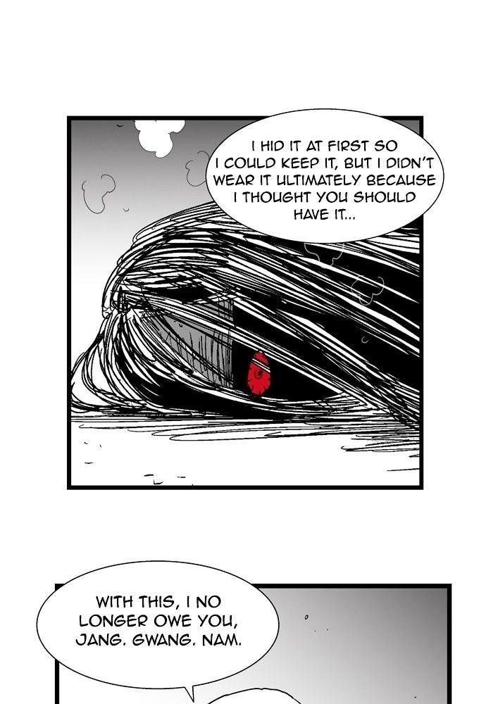 Hellper Chapter 164 - Page 50