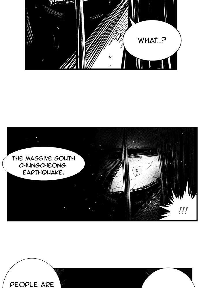 Hellper Chapter 166 - Page 16