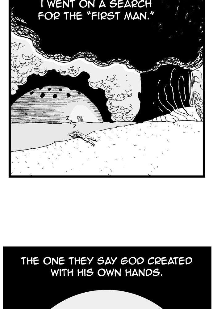 Hellper Chapter 167 - Page 23