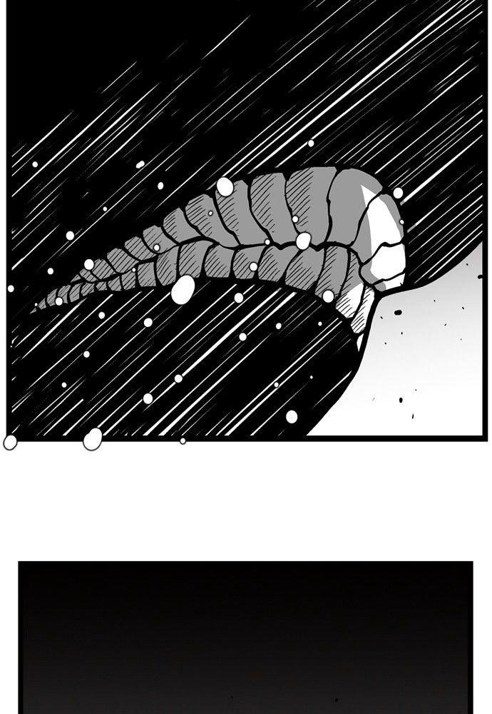 Hellper Chapter 168 - Page 32