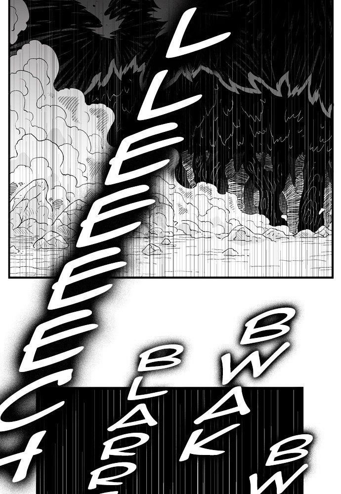 Hellper Chapter 169 - Page 2