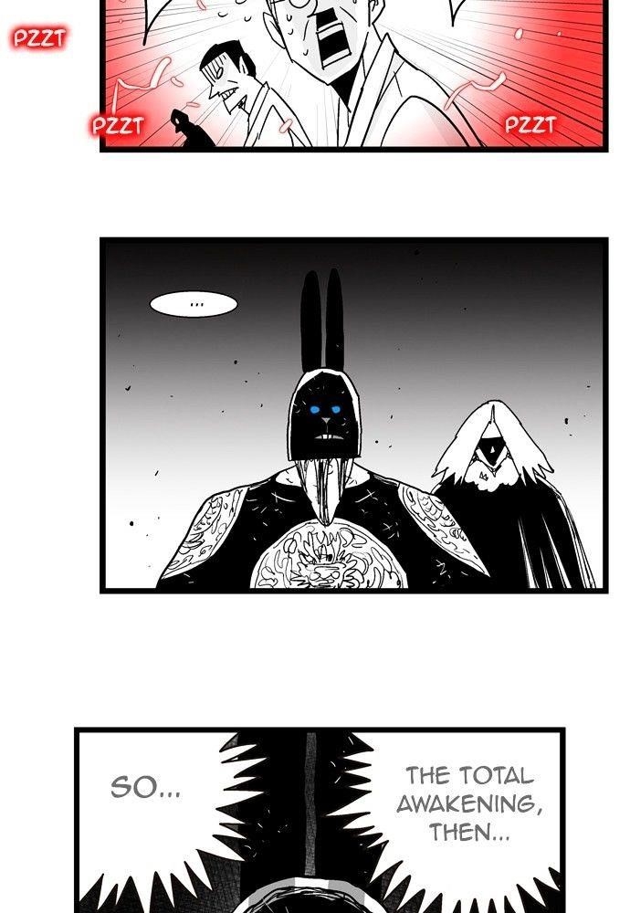 Hellper Chapter 173 - Page 58