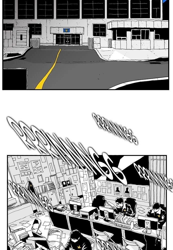 Hellper Chapter 178 - Page 11