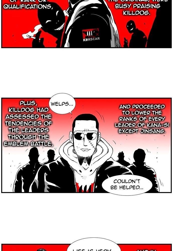 Hellper Chapter 178 - Page 2