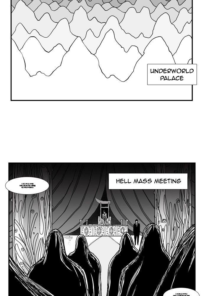 Hellper Chapter 178 - Page 32