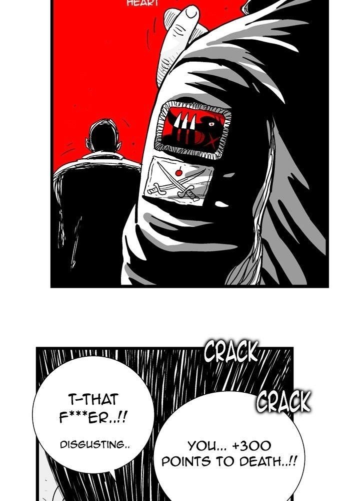 Hellper Chapter 178 - Page 6