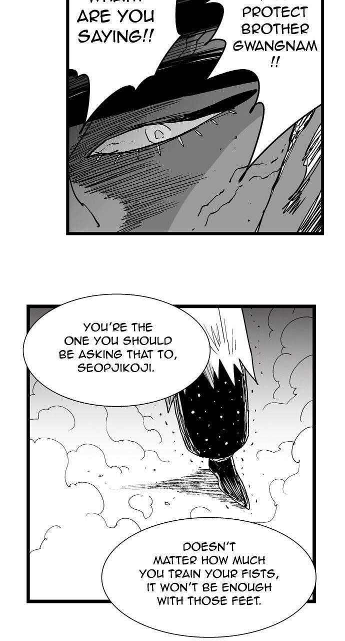 Hellper Chapter 181 - Page 14