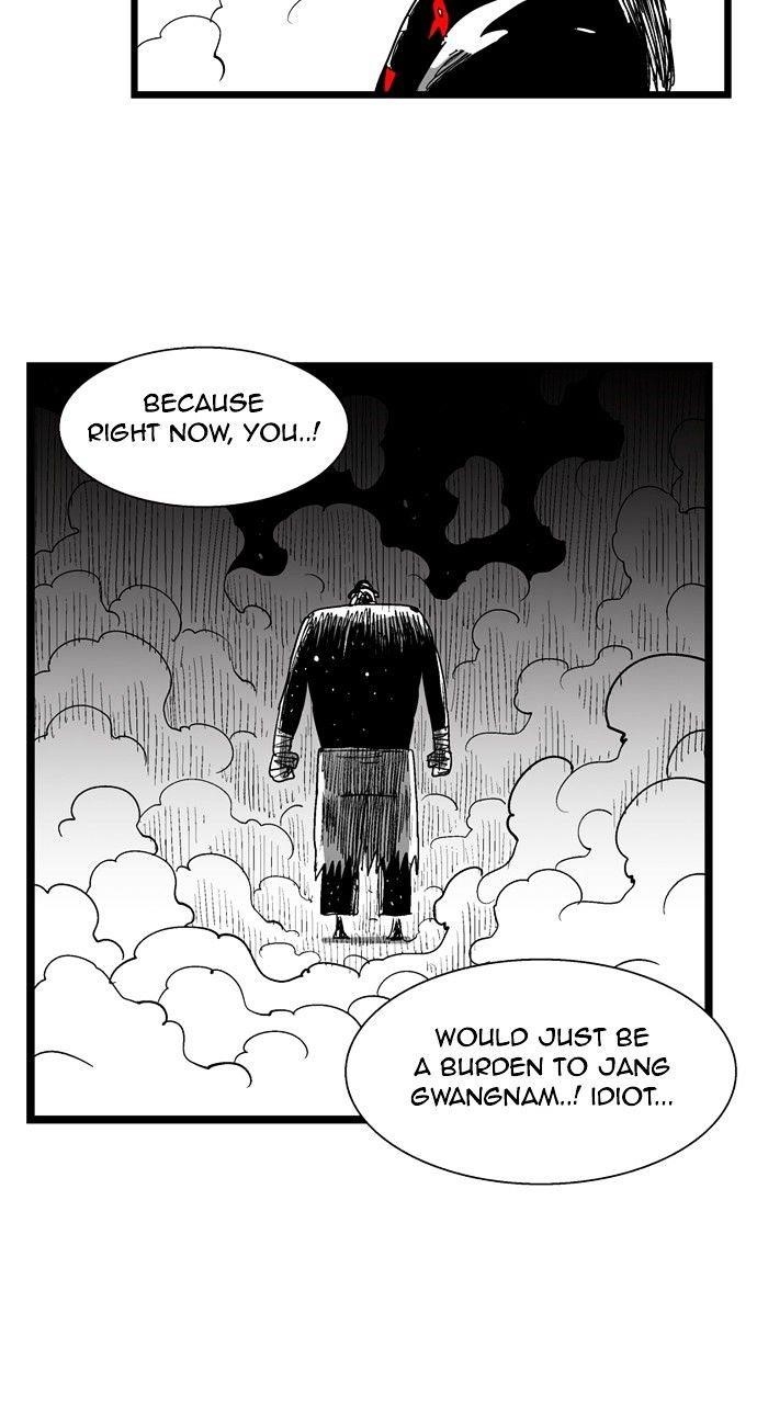 Hellper Chapter 181 - Page 17