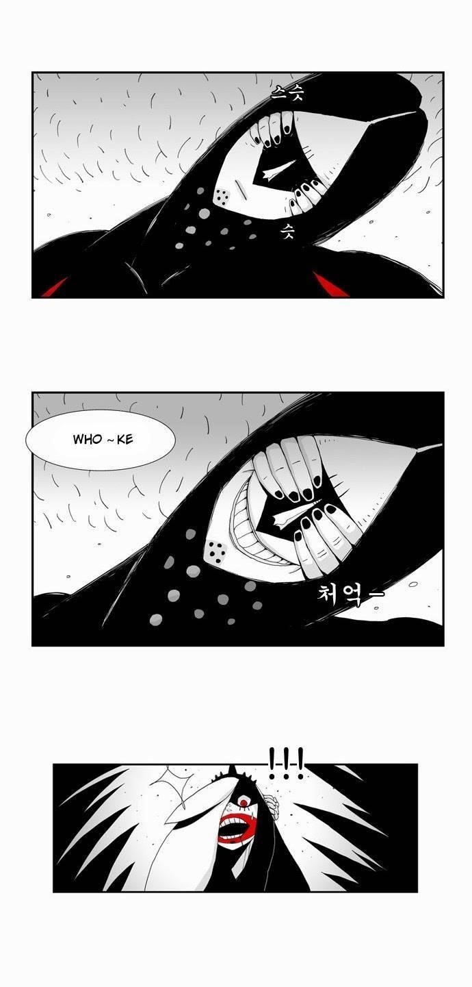 Hellper Chapter 24 - Page 31