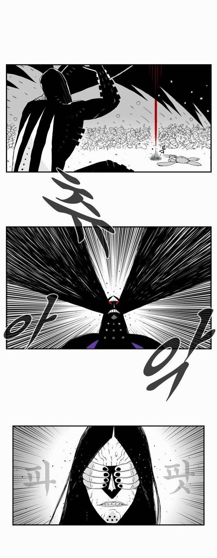 Hellper Chapter 24 - Page 41