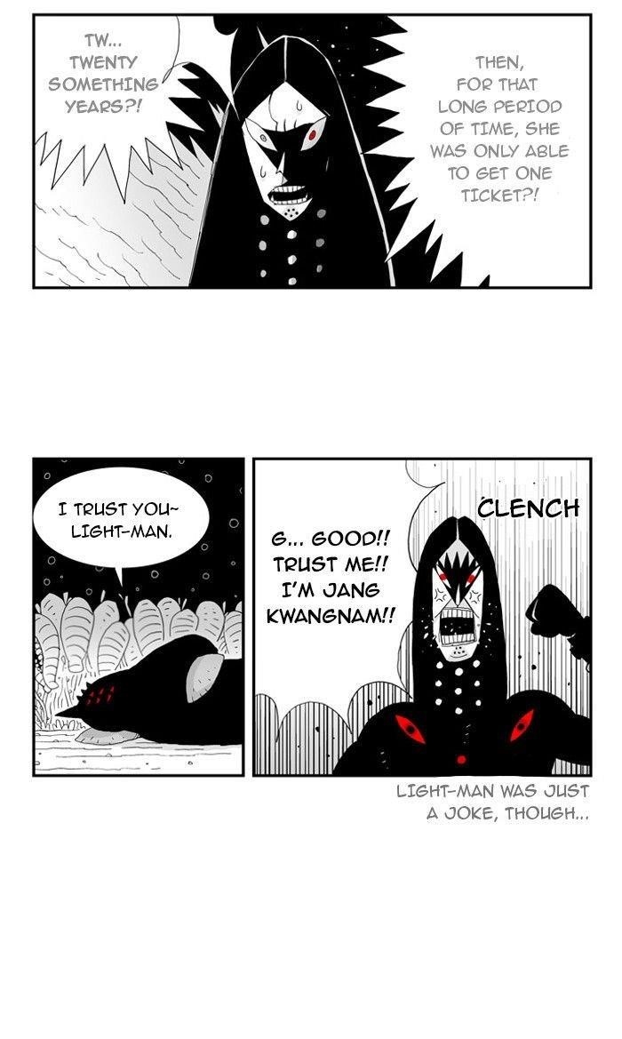 Hellper Chapter 28 - Page 21