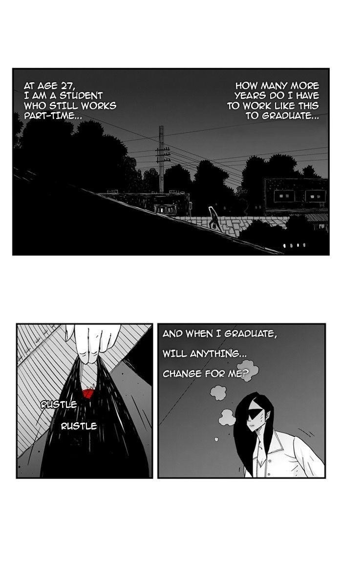 Hellper Chapter 29 - Page 11