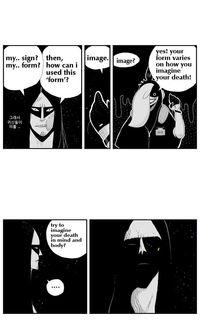 Hellper Chapter 3 - Page 20