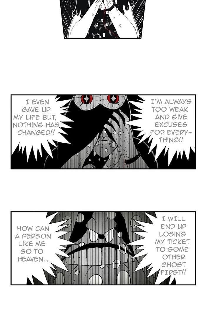 Hellper Chapter 33 - Page 7