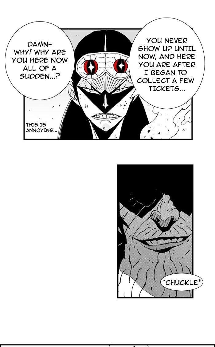 Hellper Chapter 35 - Page 12