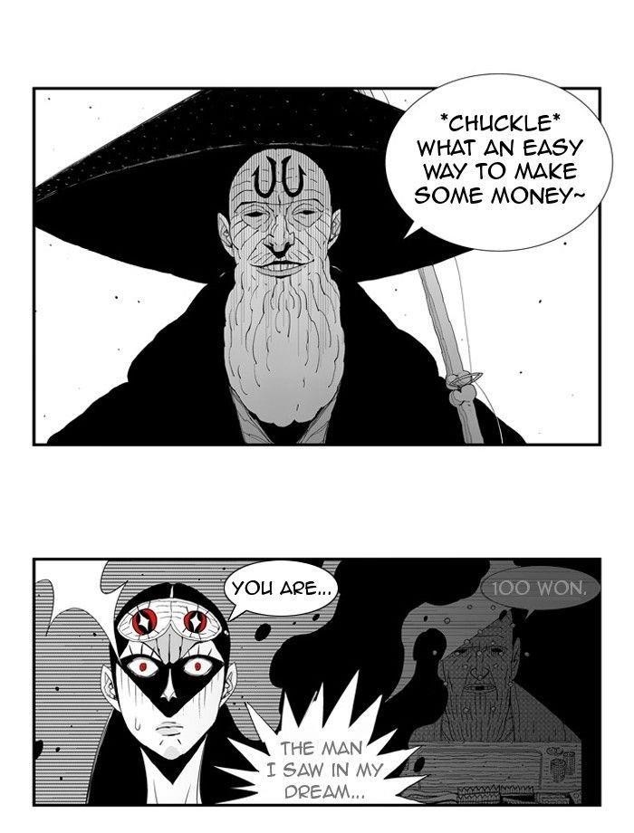 Hellper Chapter 35 - Page 21