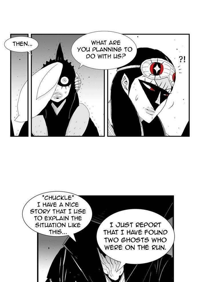 Hellper Chapter 35 - Page 22